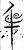 殷(金文·战国·战国晚期)