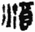 酒(简·秦·关沮)